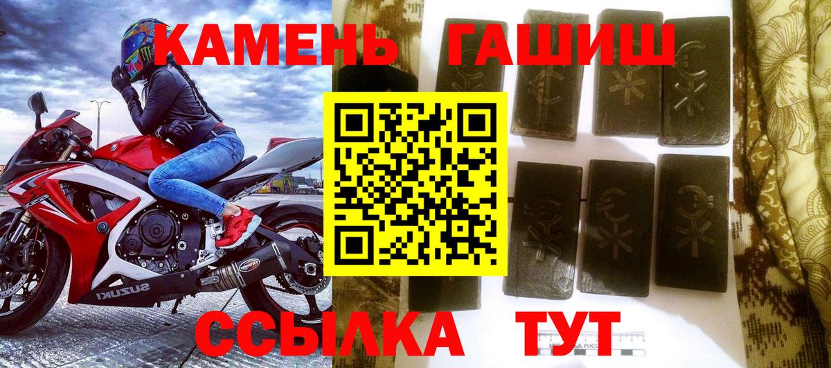 МЕФ Морозовск