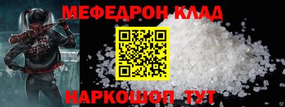 2c-b Заводоуковск