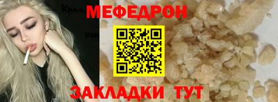 кокаин перу Заволжье