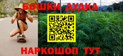 кокаин перу Заволжье