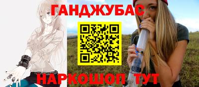 кокаин премиум Жуковский