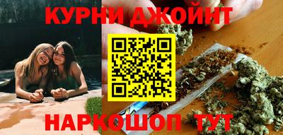 2c-b Заводоуковск