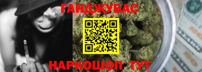 кокаин перу Заволжье
