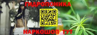 кокаин перу Заволжье