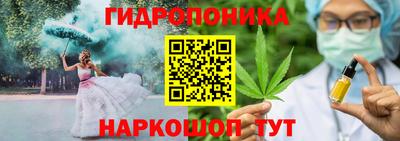 кокаин премиум Жуковский