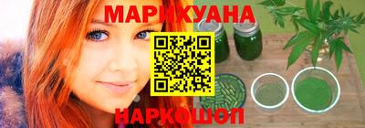 2c-b Заводоуковск