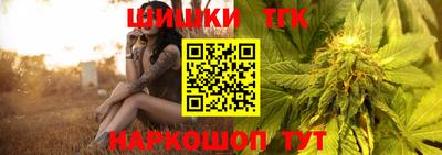 кокаин перу Заволжье