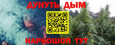 кокаин перу Заволжье