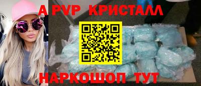 кокаин перу Заволжье