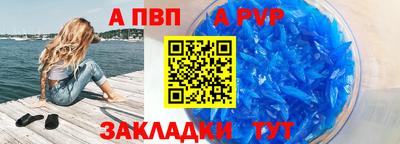кокаин перу Заволжье