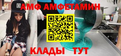 2c-b Заводоуковск