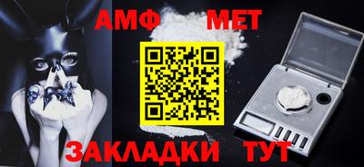 кокаин премиум Жуковский