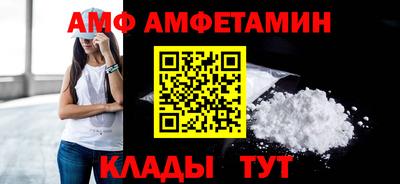 кокаин премиум Жуковский