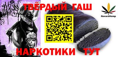 кокаин премиум Жуковский