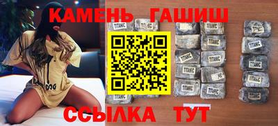 кокаин перу Заволжье