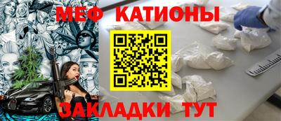 2c-b Заводоуковск