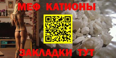 2c-b Заводоуковск